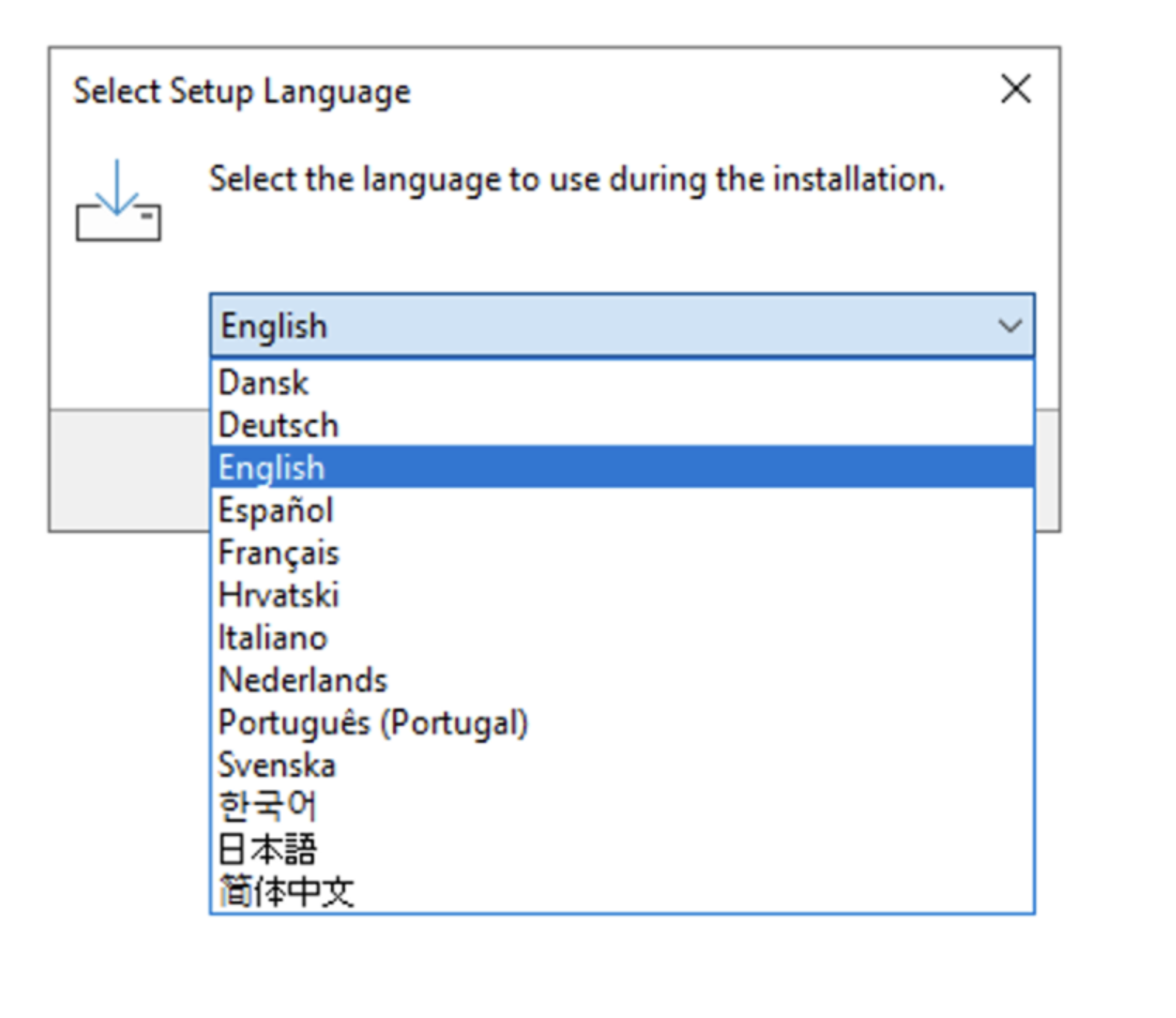 Gateway installer language selection dialog